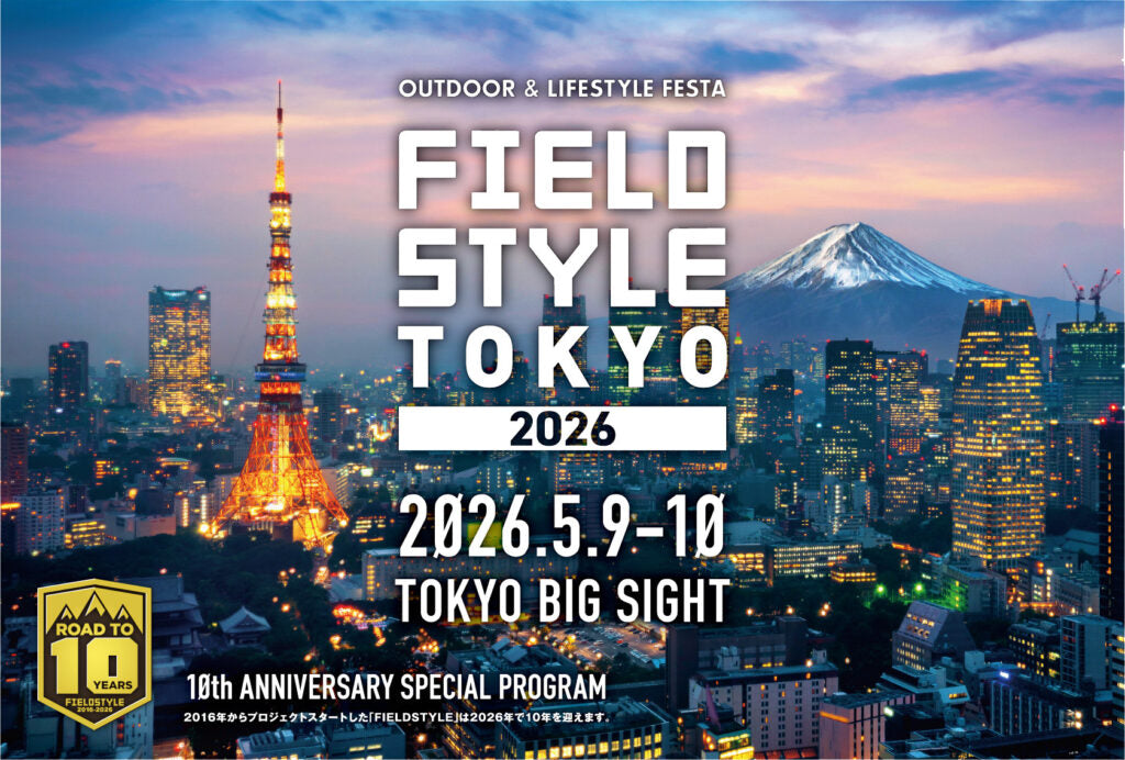 FIELDSTYLE TOKYO 2026出展のお知らせ｜SPIELER（シュピーラー）
