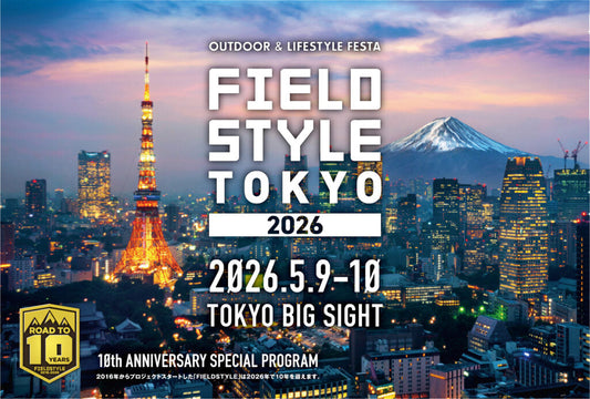FIELDSTYLE TOKYO 2026出展のお知らせ｜SPIELER（シュピーラー）