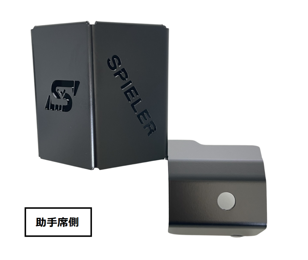 JB64/JB74/JC74用 ドリンクホルダー – SPIELER JB64/JB74/JC74用 ドリンクホルダー – SPIELER